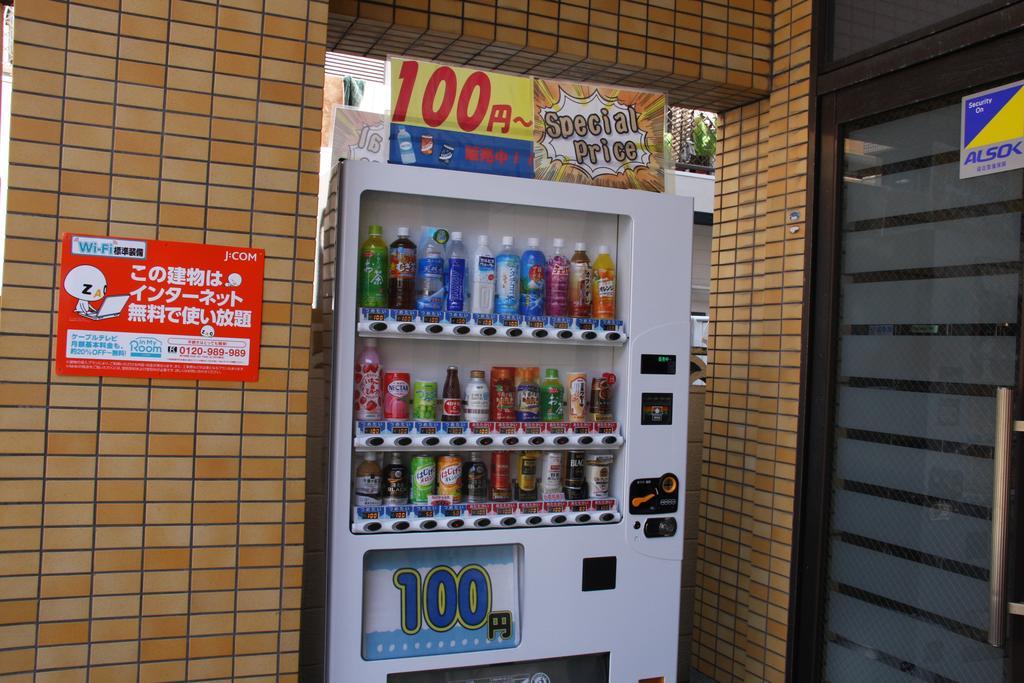 Ohori House Apartment Fukuoka  Exterior foto