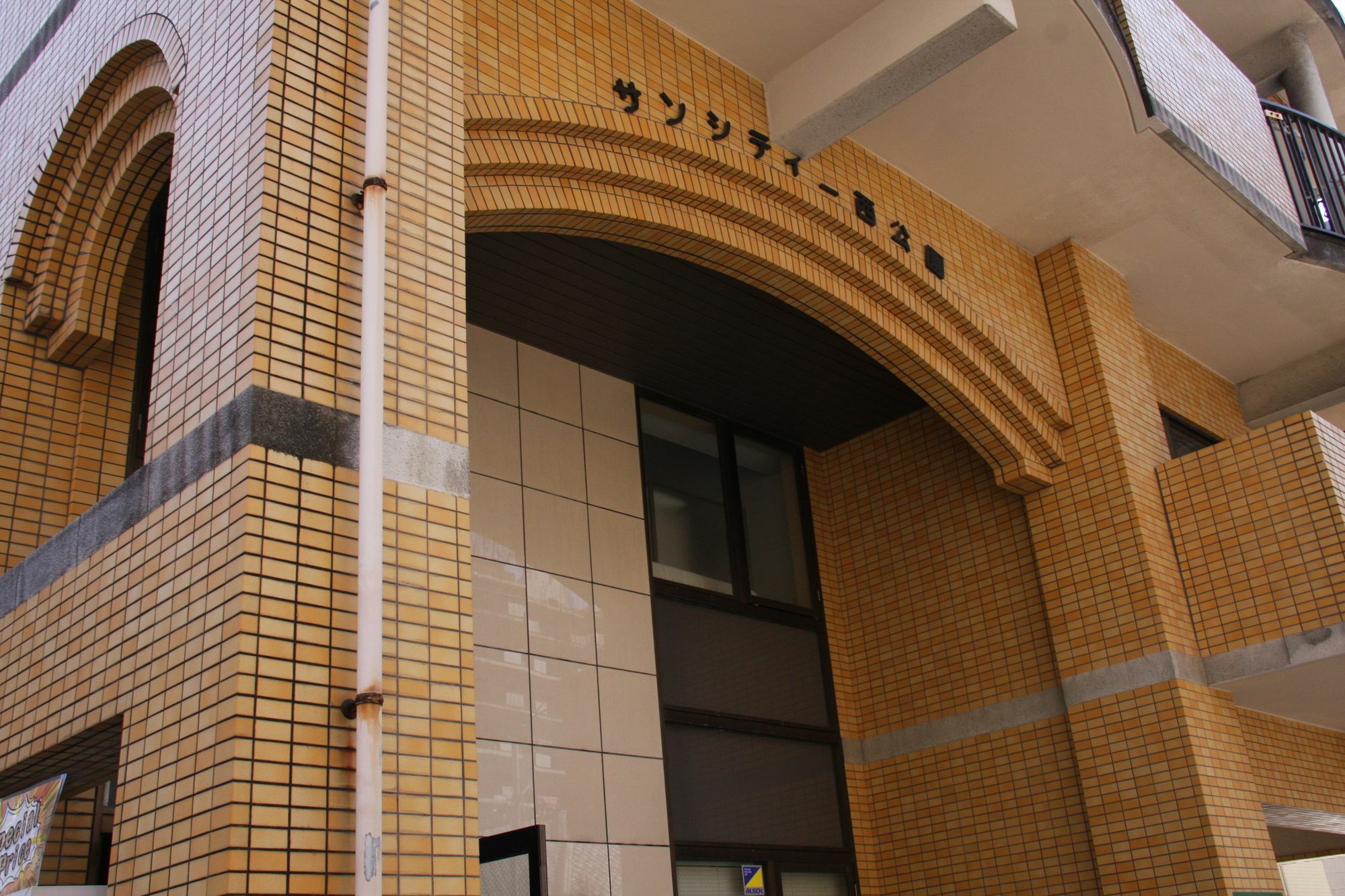 Ohori House Apartment Fukuoka  Exterior foto