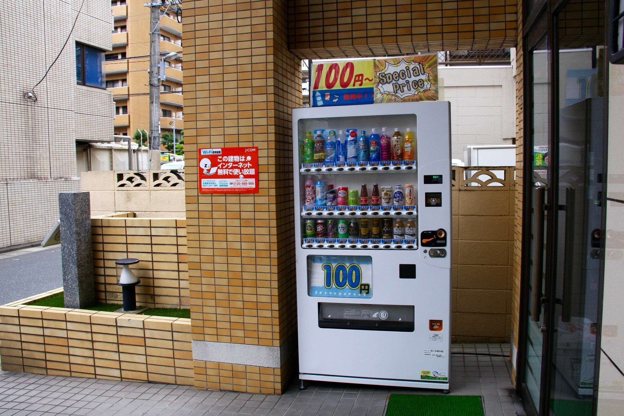 Ohori House Apartment Fukuoka  Exterior foto